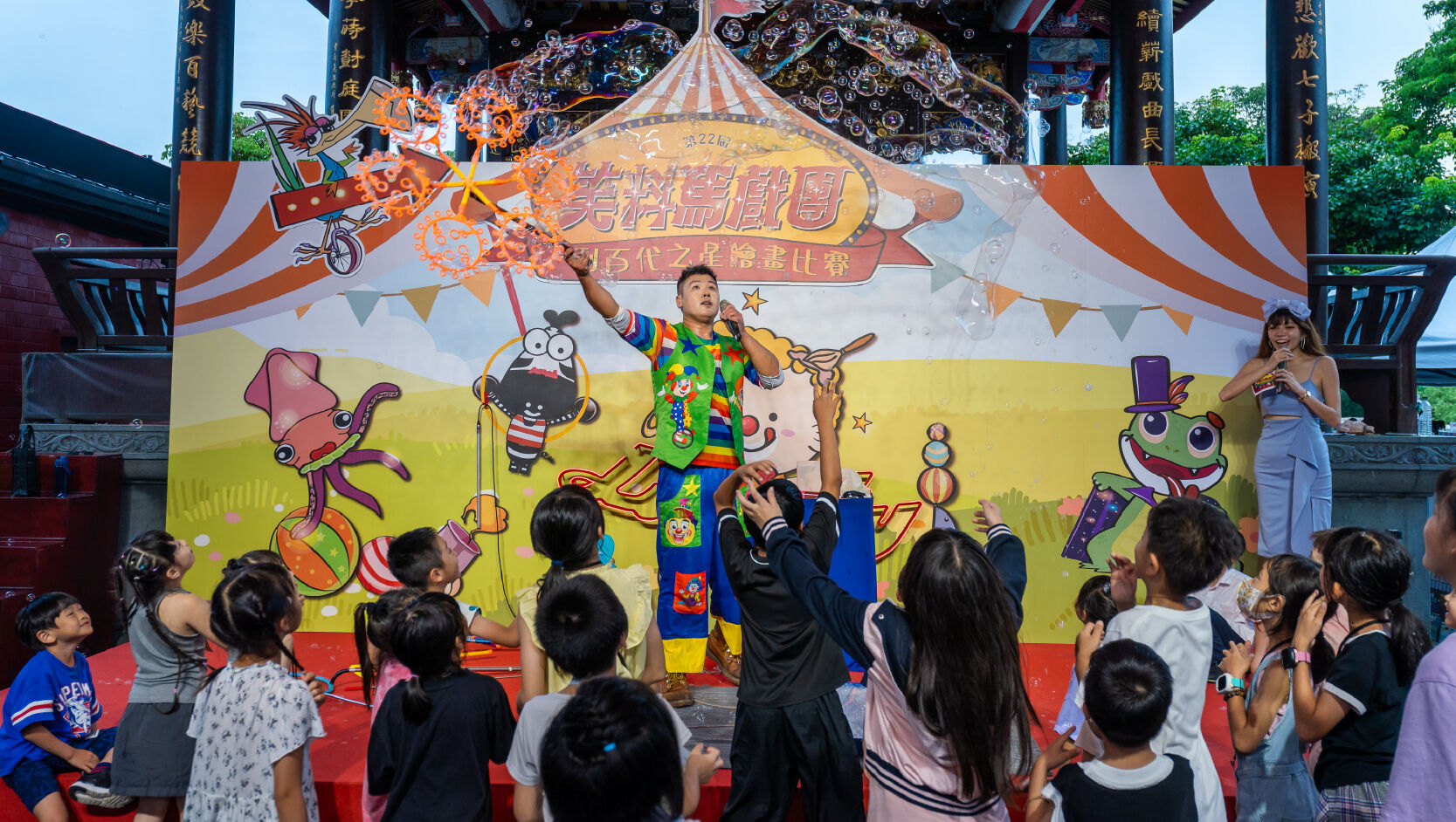 利百代,繪畫比賽,藝術,創意,國立傳統藝術園區,宜蘭,傳藝。（圖／利百代提供）