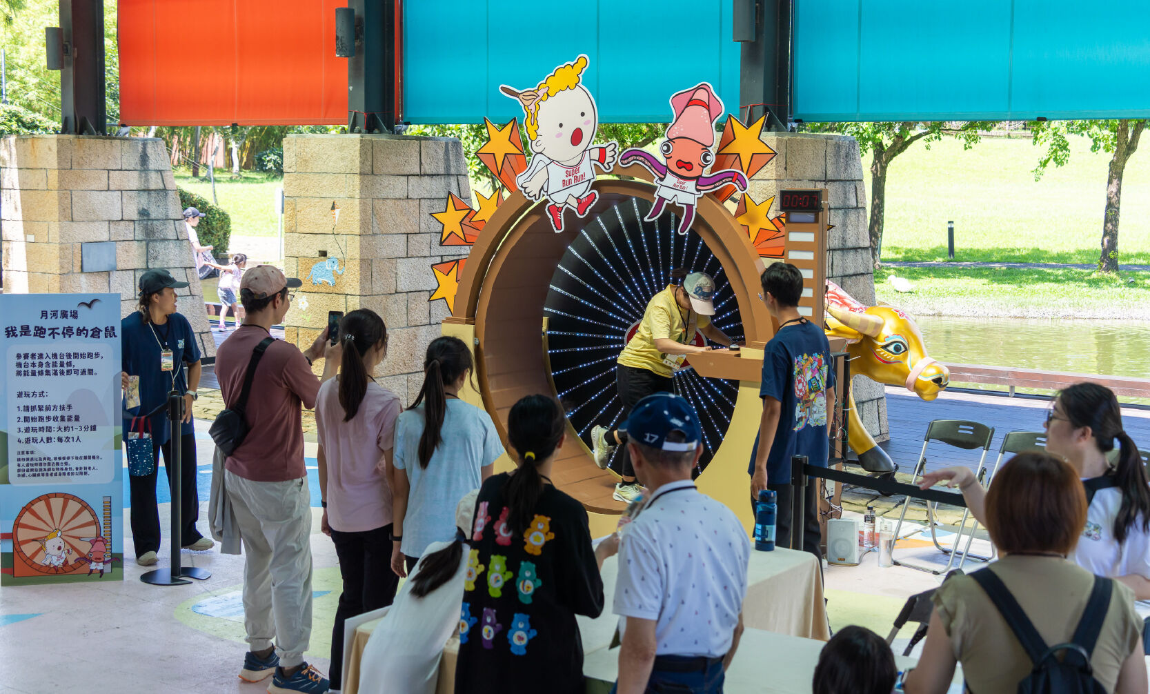 利百代,繪畫比賽,藝術,創意,國立傳統藝術園區,宜蘭,傳藝            。（圖／利百代提供）