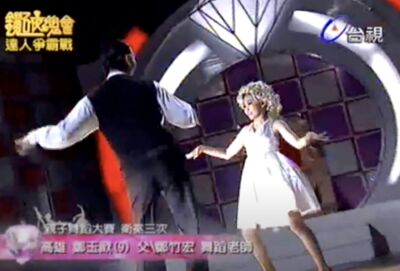 女團ELL＆s成員曾參賽「10度衛冕」！玉歆13年前超狂經歷曝光