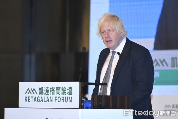 ▲▼第9屆「凱達格蘭論壇：2025印太安全對話」5日舉行。今年論壇特別邀請英國前首相強生（Boris Johnson）及法國前國民議會議長戴扈傑（Fran&ccedil;ois de Rugy）分別發表專題演講。（圖／記者湯興漢攝）