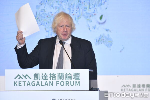 ▲▼第9屆「凱達格蘭論壇：2025印太安全對話」5日舉行。今年論壇特別邀請英國前首相強生（Boris Johnson）及法國前國民議會議長戴扈傑（Fran&ccedil;ois de Rugy）分別發表專題演講。（圖／記者湯興漢攝）