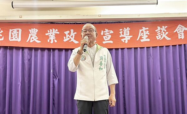 ▲桃園地檢署昨天指揮桃園市調處約談市議員游吾和等10名被告、3名證人到案，檢方漏夜偵訊後，其中游與其女兒涉及貪汙治罪條例之利用職務詐起財物等罪嫌向法院聲請羈押禁見。（資料照／翻攝自市議員游吾和臉書）