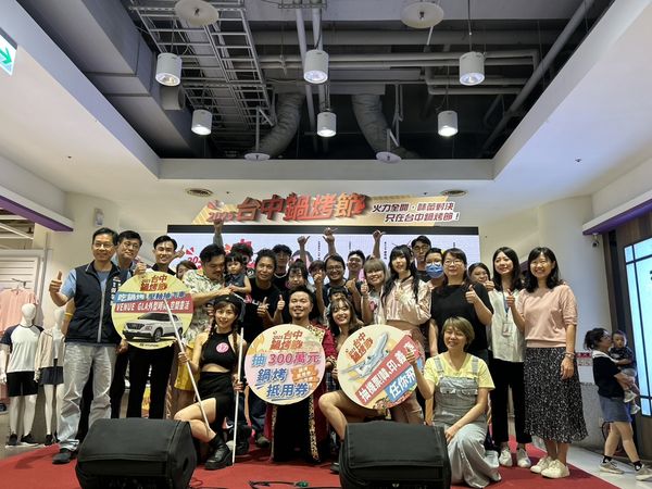 超激戰！台中鍋烤節徵件決賽名單出爐 領鮮獎由「十二段、北澤壽喜燒吃到飽、老井、烤狀猿、不葷主義茶餐廳」衝榜（圖／台中市府經發局提供）