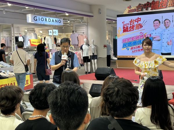 超激戰！台中鍋烤節徵件決賽名單出爐 領鮮獎由「十二段、北澤壽喜燒吃到飽、老井、烤狀猿、不葷主義茶餐廳」衝榜（圖／台中市府經發局提供）