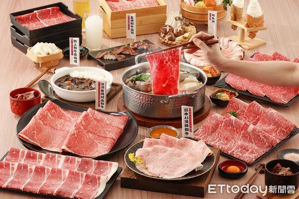 ▲和牛涮為爸爸推出專屬優惠，領取Line優惠券點頂級和牛套餐，可享88折優惠。（圖／王品提供）