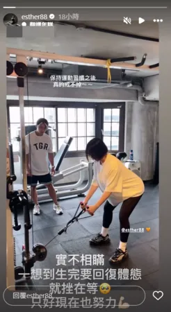 ▲▼劉品言。（圖／翻攝自Instagram／esther88）