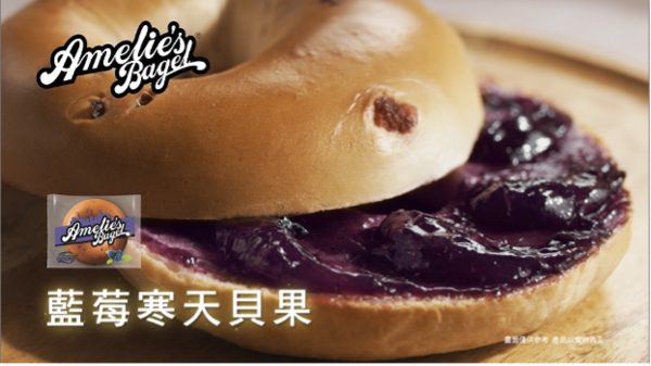 ▲▼             。（圖／統一企業股份有限公司提供）