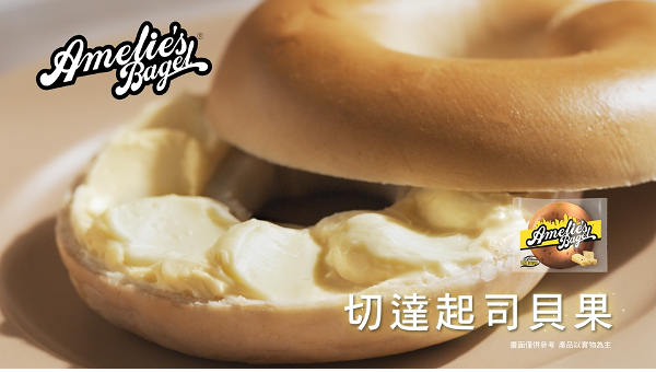 ▲▼             。（圖／統一企業股份有限公司提供）