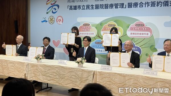 ▲台大跟中山大學合作幫民生醫院「升級」，陳其邁見證           。（圖／記者吳奕靖攝）