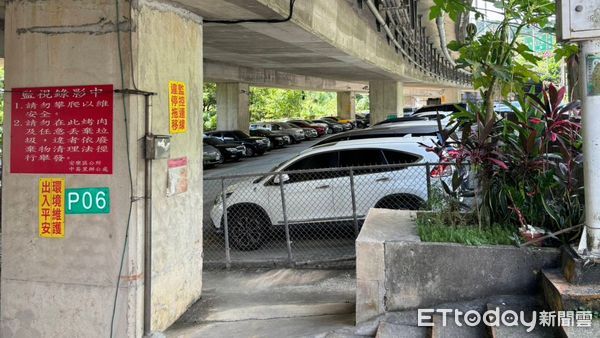 ▲基市2里長疑涉公地使用不當 遭檢調搜索調查台62橋下停車場。（圖／記者郭世賢翻攝）