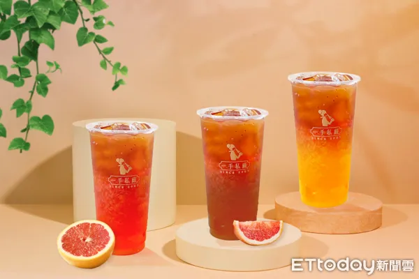 ▲▼一手私藏世界紅茶推出夏季最新「紅柚三重奏」系列 。（圖／記者蕭筠攝）