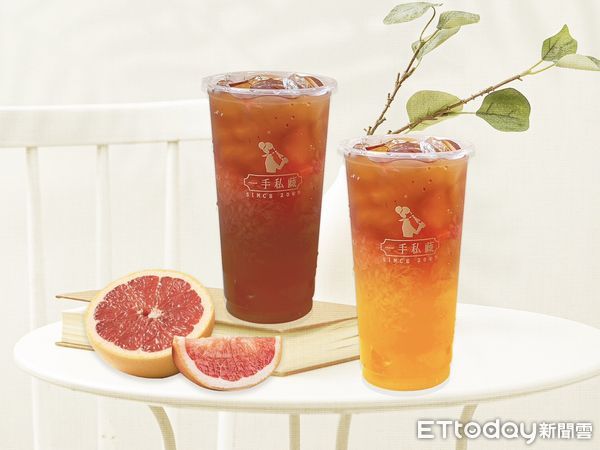 ▲▼一手私藏世界紅茶推出夏季最新「紅柚三重奏」系列 。（圖／一手私藏世界紅茶提供）