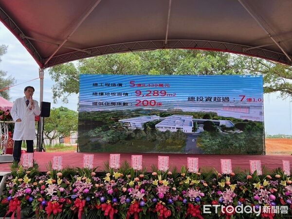 ▲斥資七億元預計2027年8月底完工，未來將提供200床住宿式專業照護空間。（圖／記者楊熾興翻攝）
