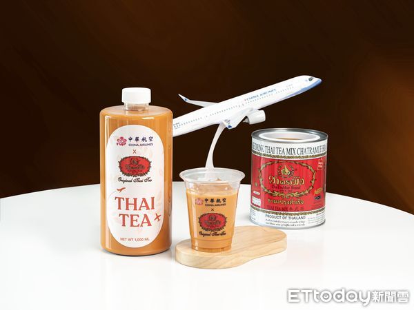 ▲▼華航將泰國國民茶飲品牌ChaTraMue的「泰式奶茶」躍上雲端。（圖／華航提供）