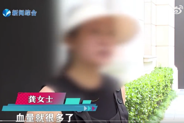 ▲女子月經剛結束去游泳，致子宮出血。（圖／翻攝自微博）