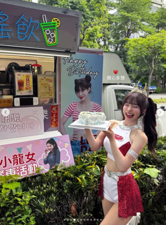 ▲▼李多慧。（圖／翻攝自Instagram／le_dahye）