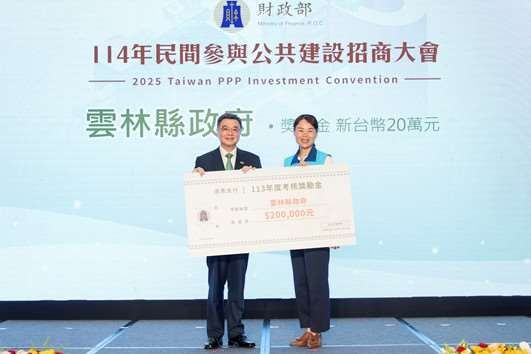 ▲▼             。（圖／翻攝自雲林縣政府）