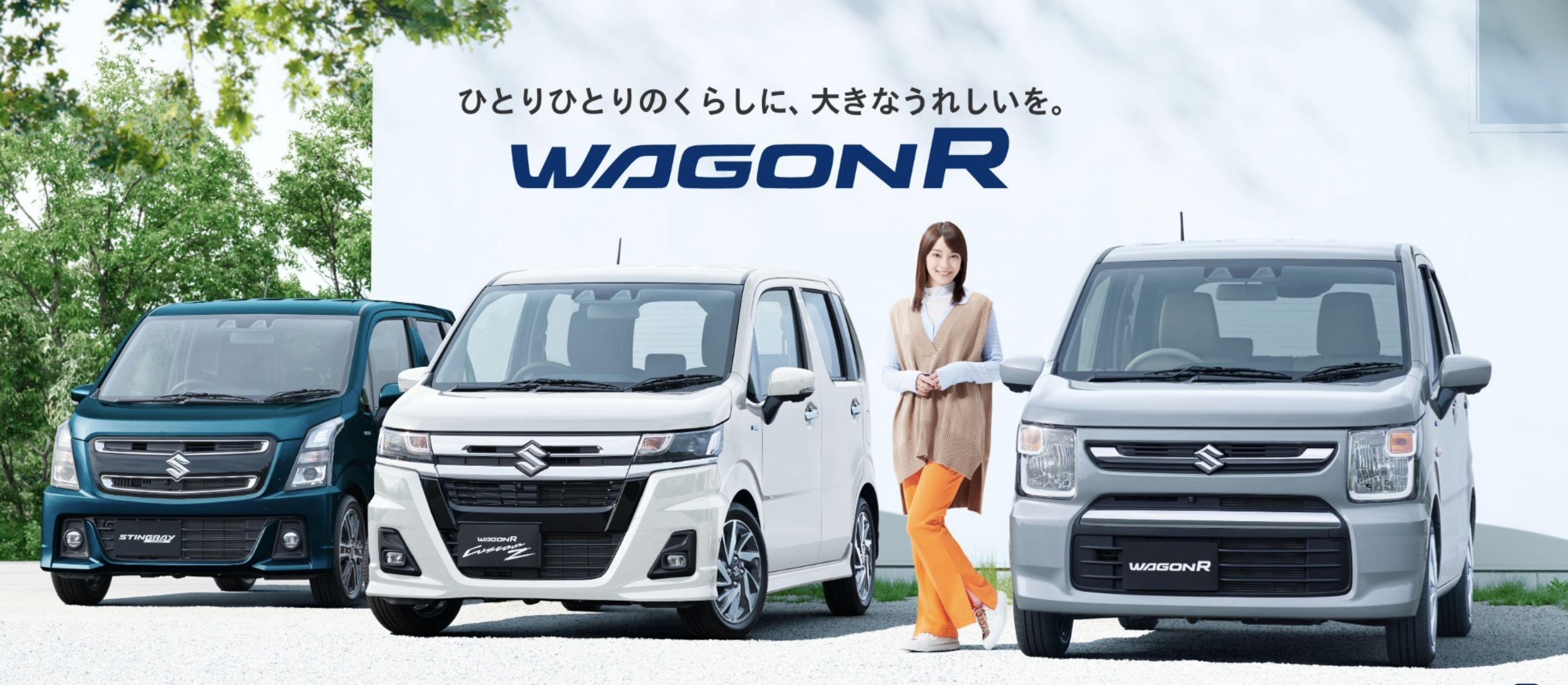 ▲Suzuki Wagon R。（圖／翻攝自Suzuki）
