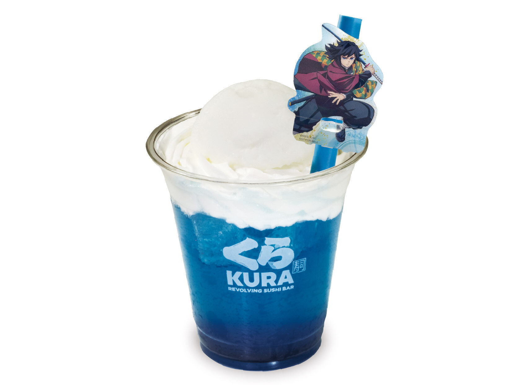 ▲▼鬼滅 X 藏壽司。（圖／翻攝自官網）