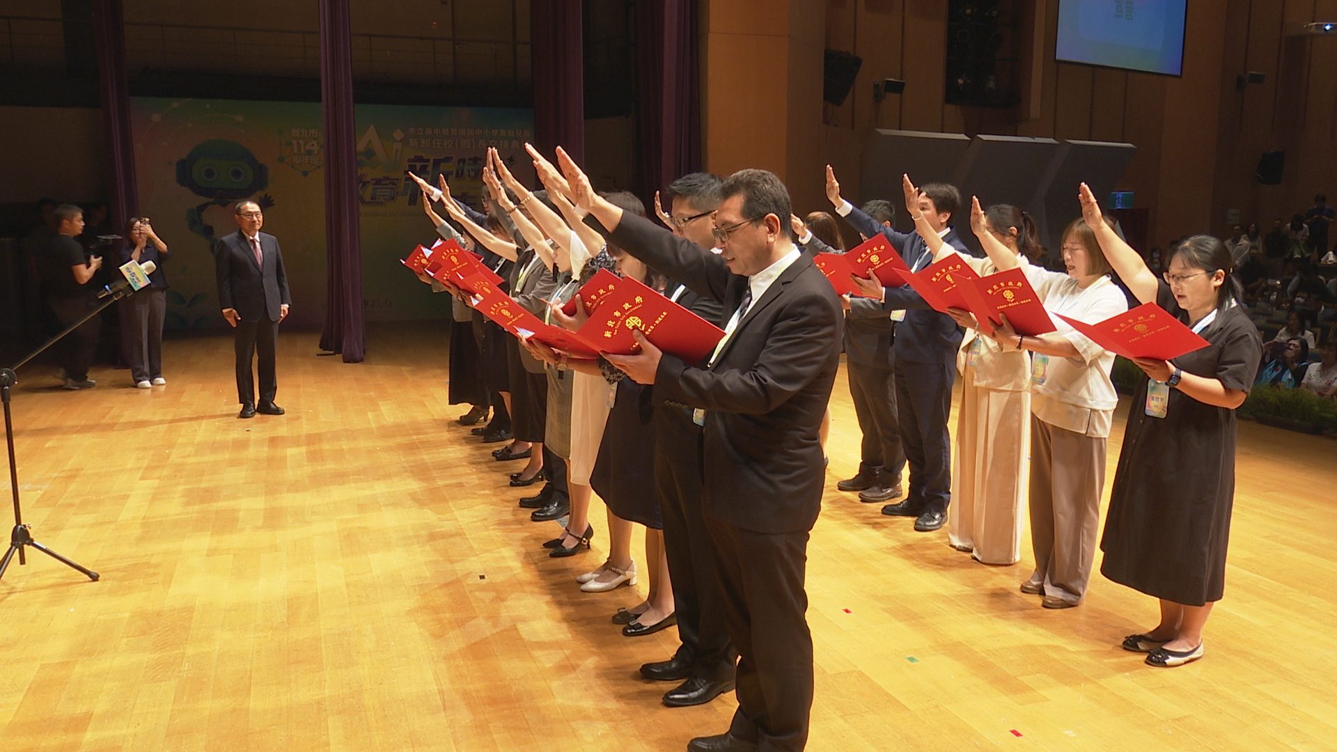 ▲▼新北114新卸任校(園)長交接典禮,市長侯友宜,教育局長張明文。（圖／記者姜國輝攝）