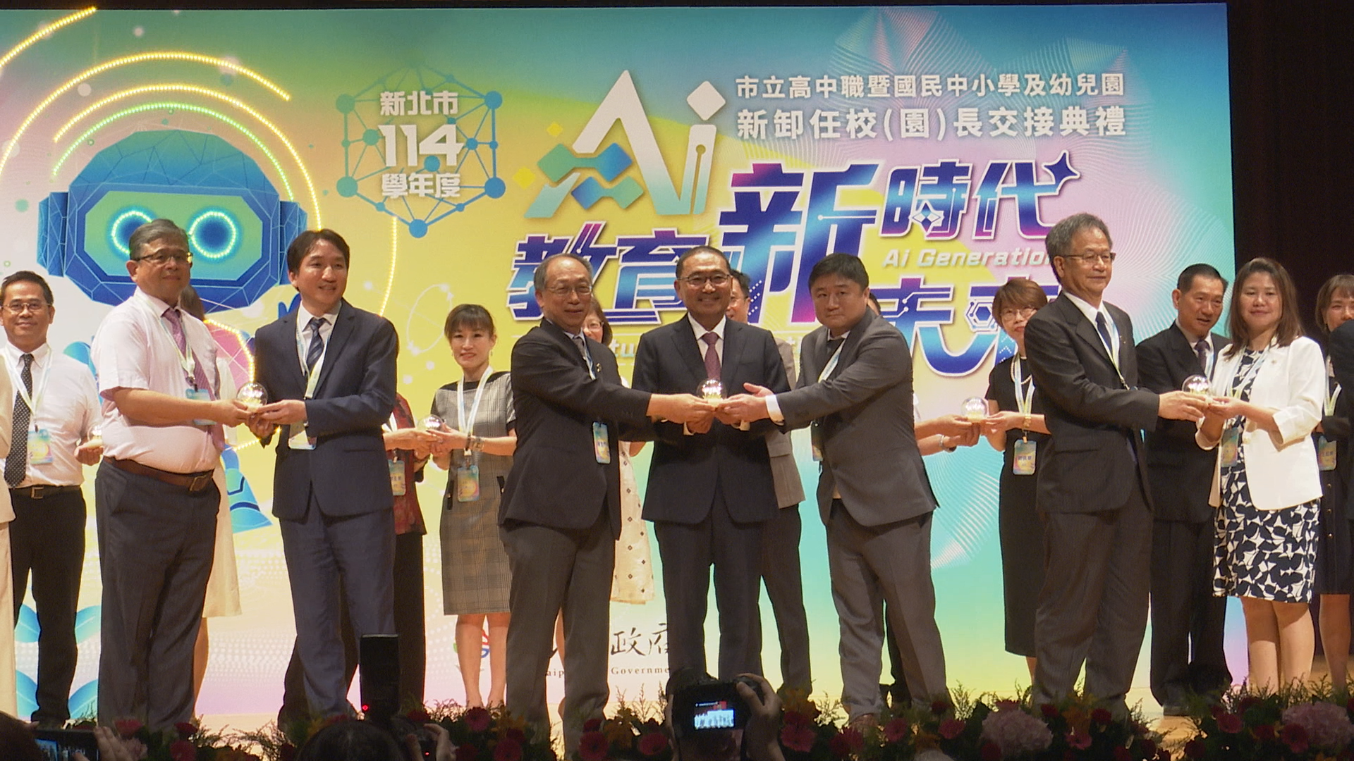 ▲▼新北114新卸任校(園)長交接典禮,市長侯友宜,教育局長張明文。（圖／記者姜國輝攝）