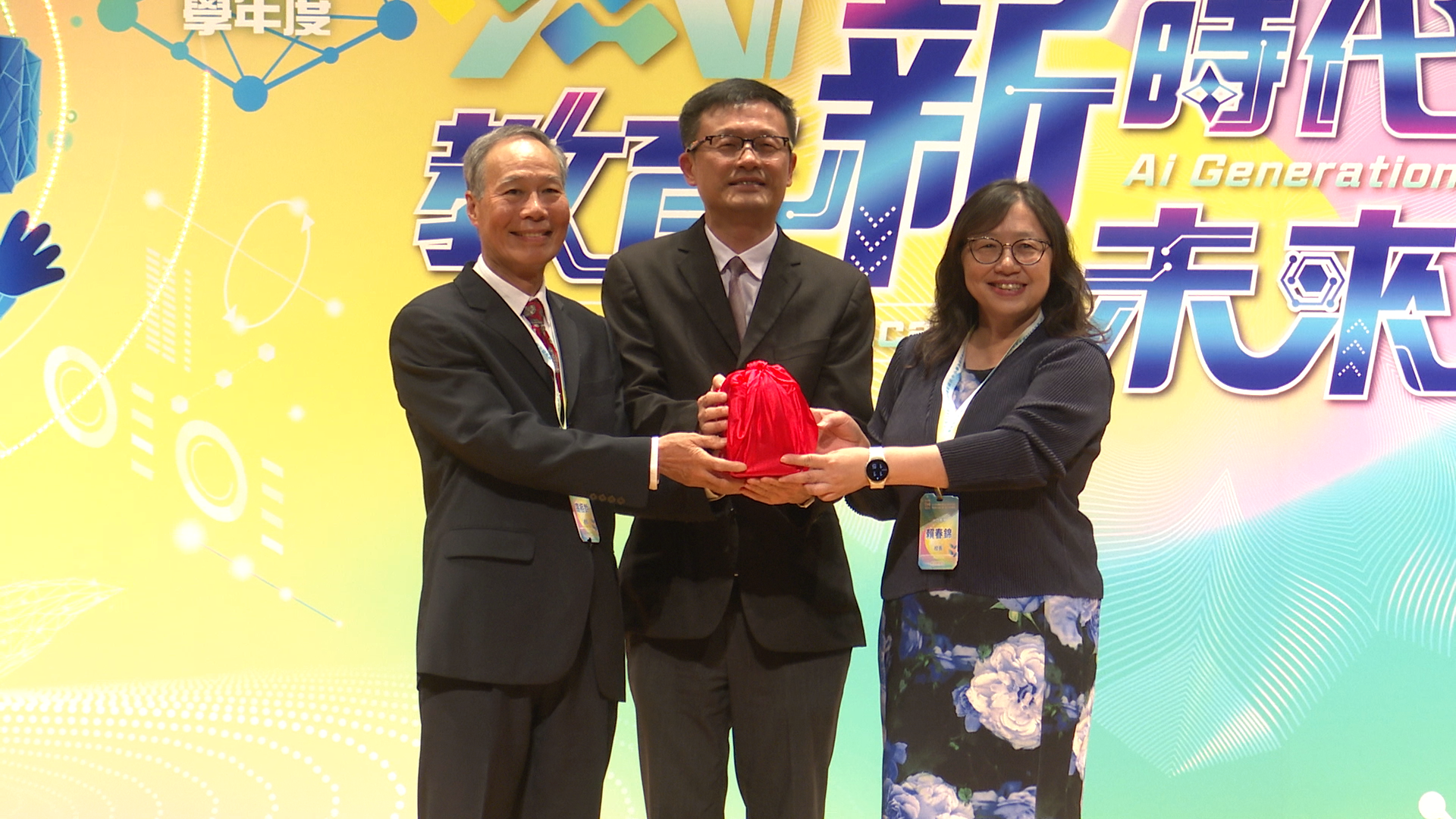 ▲▼新北114新卸任校(園)長交接典禮,市長侯友宜,教育局長張明文。（圖／記者姜國輝攝）