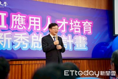 虎尾科大啟動「無人機AI賦能人才培訓計畫」 吸引150位青年報名