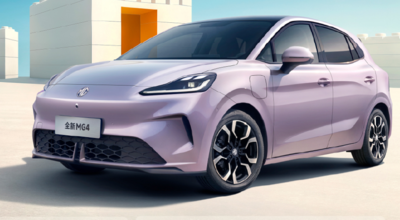 「新一代MG4休旅開賣」電池自燃賠新車！折合新台幣33萬