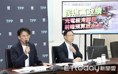 美國半導體關稅將揭曉　黃國昌怒：賴政府跟全台說一切都是機密