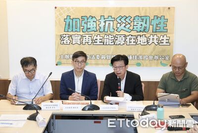 風災重創南部　綠委揭漁電共生缺陷：只求KPI不顧地方所需