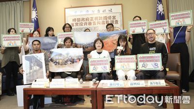 台商捲印尼環境人權爭議　綠委籲政府立法強化責任機制