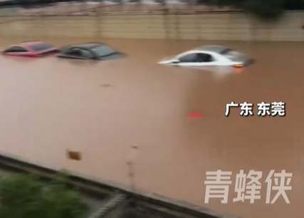 ▲▼廣東多地洪災，道路如滾滾黃河。（圖／翻攝自微博）