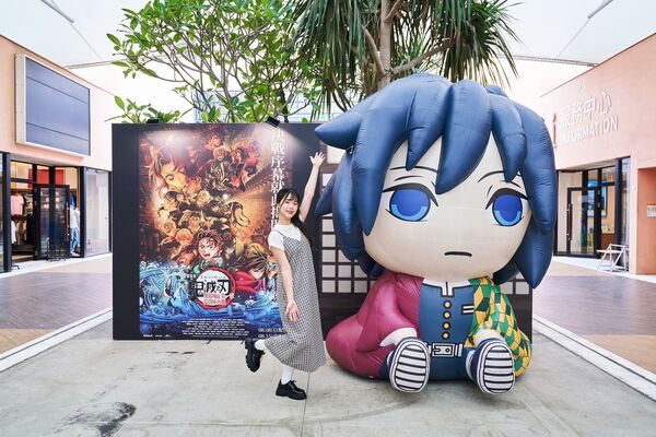 ▲MITSUI OUTLET PARK台中港店_水柱氣偶現身,水之呼吸,全集中訓練。（圖／業者提供）