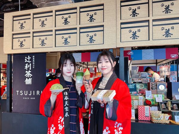 ▲即日起至8.31鬼滅之任無限城篇完成指定集章任務，即贈紀念海報一份,宏匯廣場日本展。（圖／業者提供）