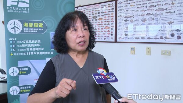 ▲捐救生衣、電子海圖！海能風電攜手地方 守護海洋作業安全▼             。（圖／記者鄭遠龍攝）