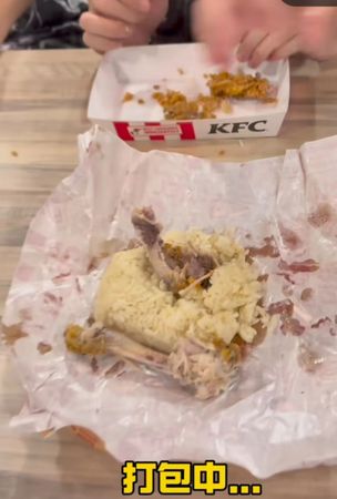 ▲榴槤。（圖／翻攝自榴槤IG）