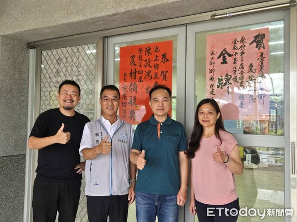 ▲台東池上鄉萬安社區陳政鴻勇奪第四屆農村領航獎 。（圖／記者楊晨東翻攝）