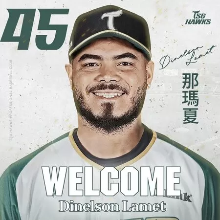 ▲▼ 台鋼新洋投那瑪夏Dinelson Lamet            。（圖／台鋼雄鷹提供）