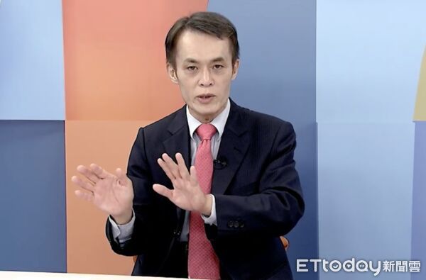 ▲▼             。（圖／翻攝自ETtoday房勢前瞻論壇）