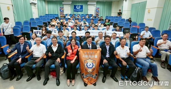 ▲虎尾科技大學「無人機AI賦能人才培訓計畫」於4日舉行開訓典禮。（圖／記者游瓊華翻攝）