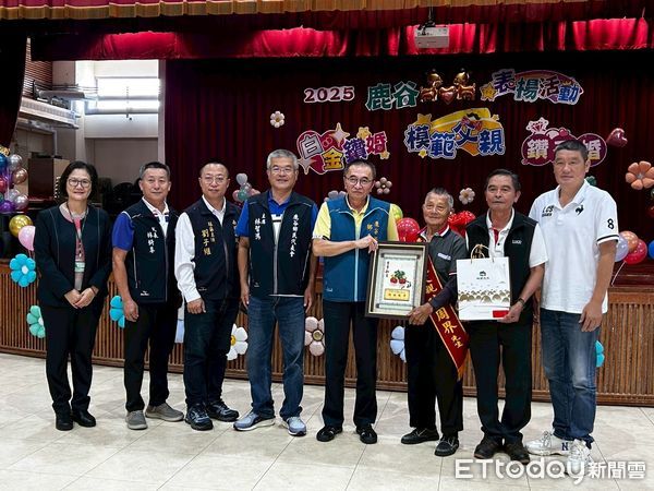 ▲竹山秀傳醫院為鹿谷、竹山2鄉鎮共50位模範父親提供「心肺健康檢查」作為父親節禮物。（圖／竹山秀傳醫院提供）