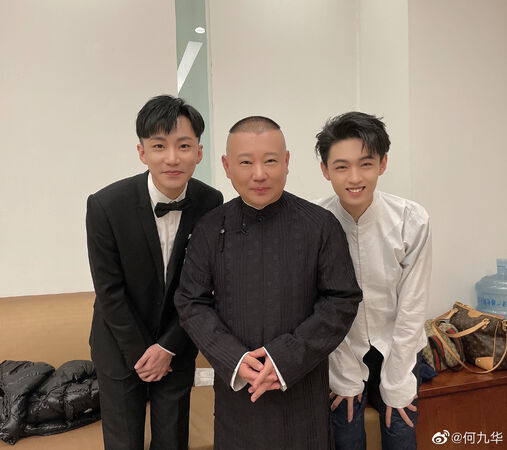 ▲▼德雲社尚九熙首揭拆夥真相！控前搭檔何九華背後陷害。（圖／翻攝自微博／何九華）