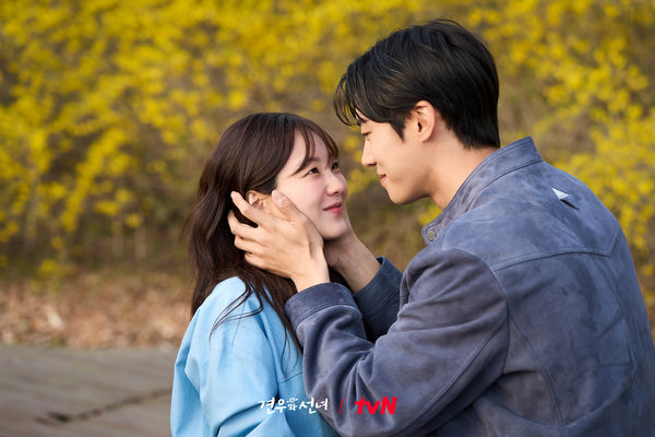 ▲▼「5個方法」教你相信自己值得被愛             。（圖／翻攝自FB/tvN drama）