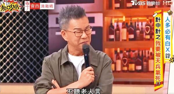 現金買房為妻女1／沈玉琳爆肝病倒直進ICU　老婆芽芽六神無主急求助