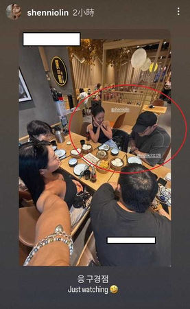 貼身指導擦愛火1／林芯儀戀上健身教練　深夜私會「嘟嘴索吻」親密互動曝光