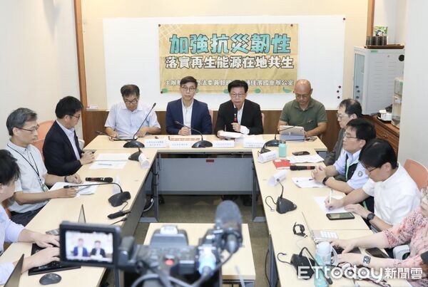 ▲▼立委郭國文 鍾佳濱 召開 加強抗災韌性 落實再生能源 在地共生 記者會。（圖／記者屠惠剛攝）