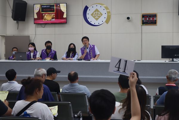 ▲彰化分署首拍4萬顆泰達幣熱烈競標。（圖／彰化分署提供）