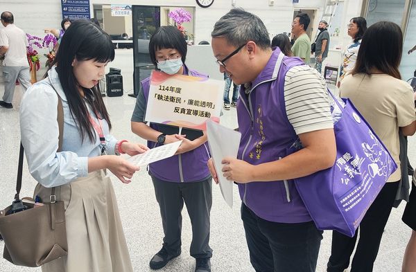 ▲彰化分署首拍4萬顆泰達幣熱烈競標。（圖／彰化分署提供）