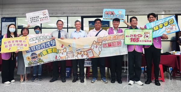 ▲彰化分署首拍4萬顆泰達幣熱烈競標。（圖／彰化分署提供）