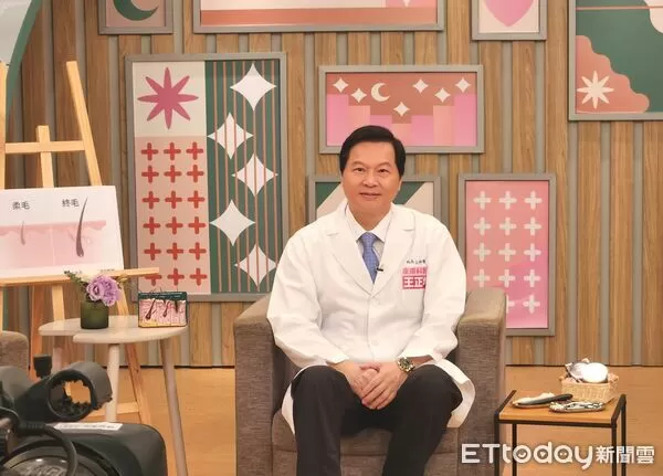▲藝群醫學美容集團董事長王正坤醫師受邀上節目，解說禿頭掉髮成因與醫學對策。（記者林東良翻攝，下同）